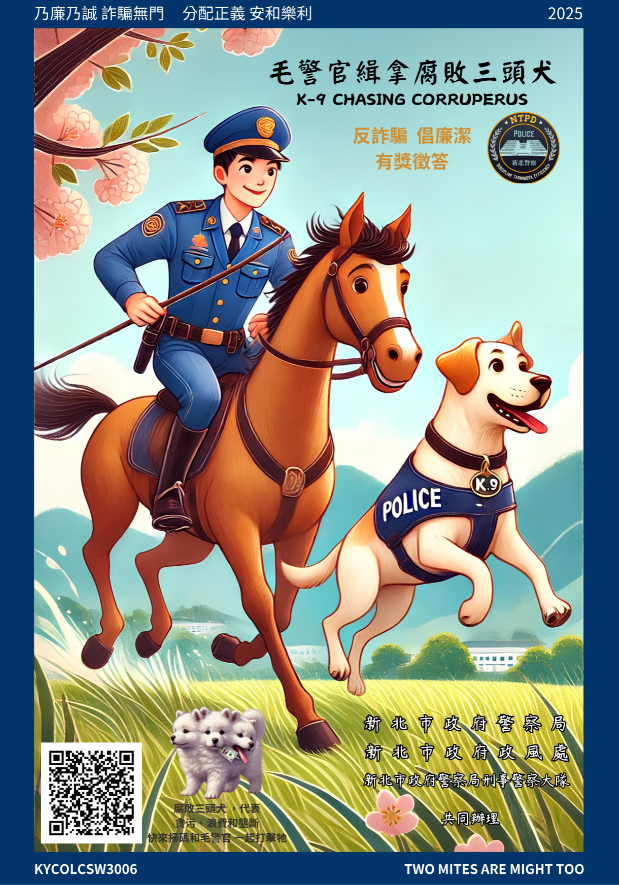標題圖片