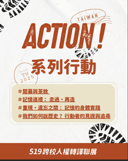 295公告的示意圖片