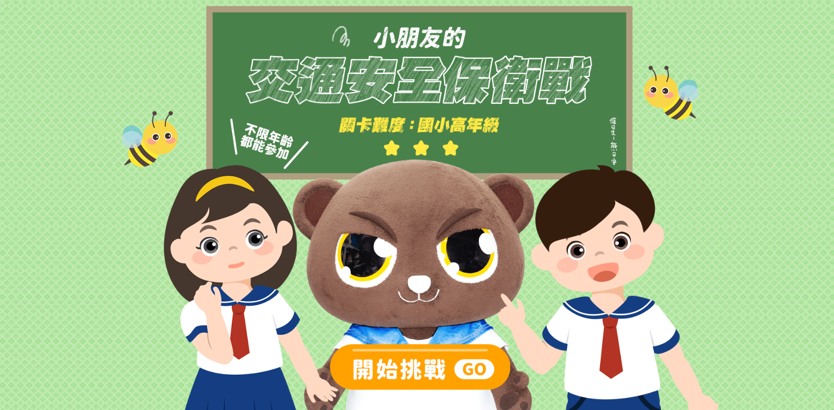 318公告的示意圖片