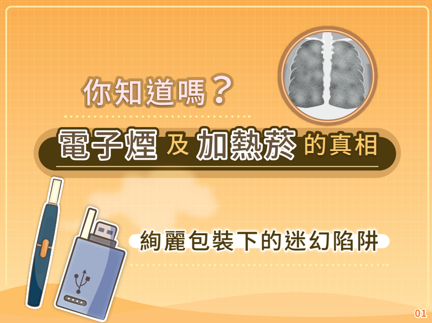 327公告的示意圖片