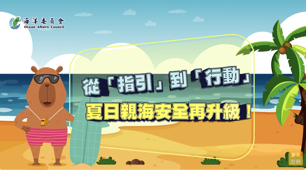 328公告的示意圖片
