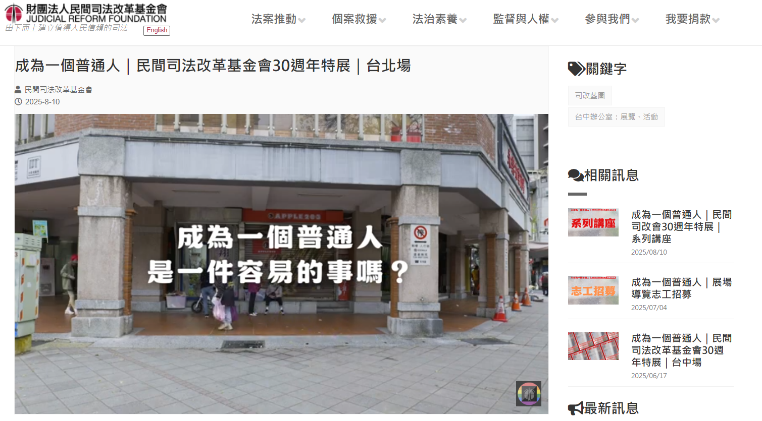 338公告的示意圖片