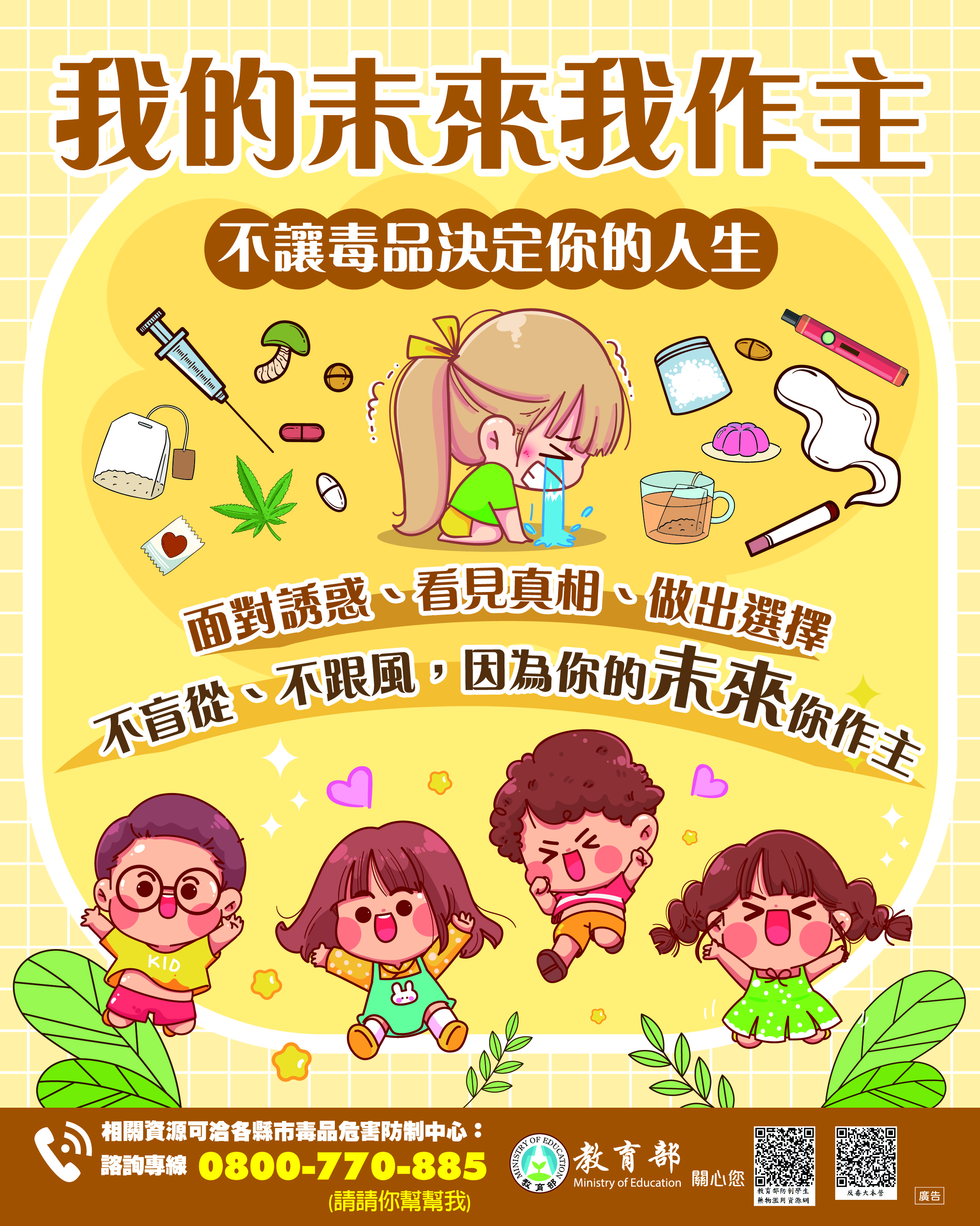 標題圖片