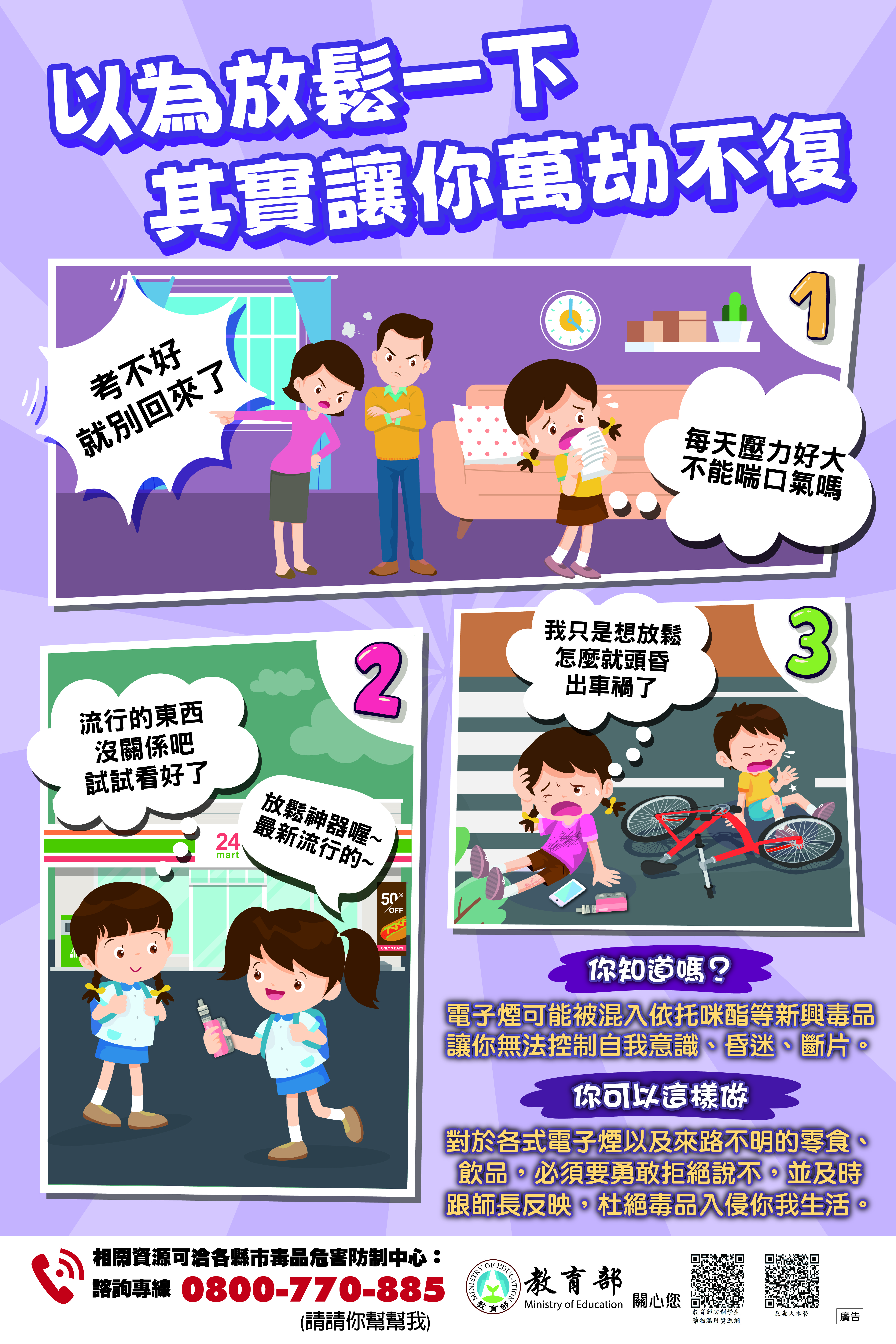 標題圖片