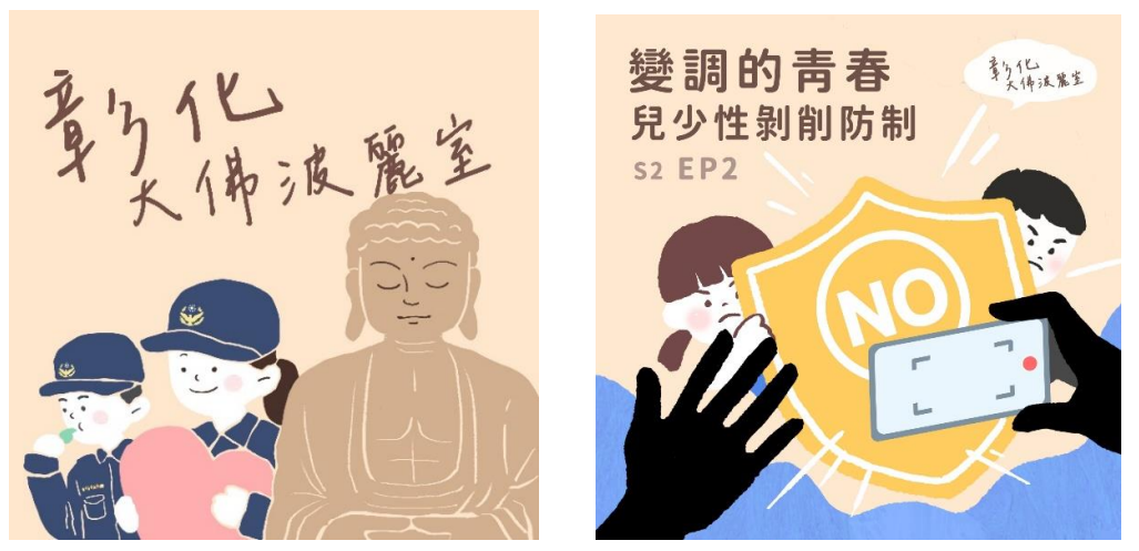 標題圖片