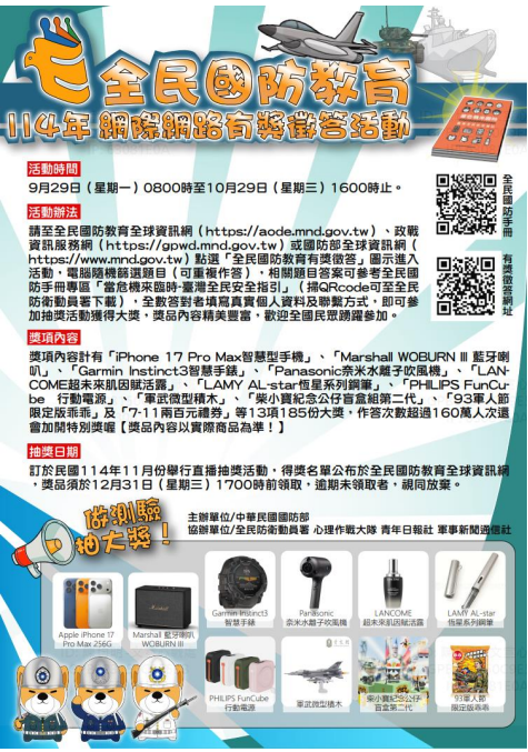 標題圖片