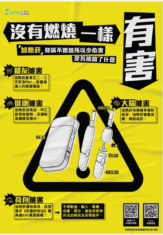 標題圖片