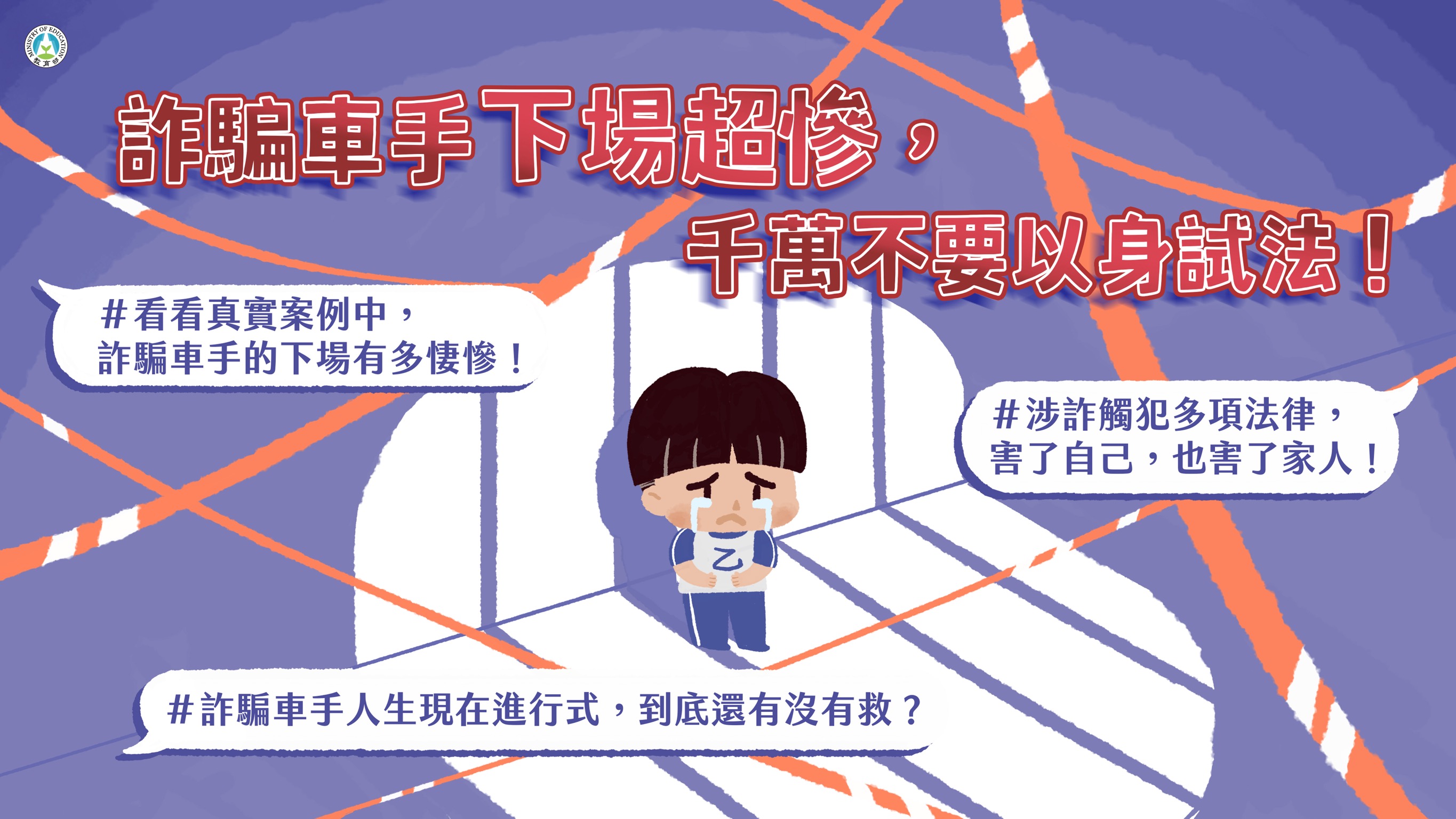 435公告的示意圖片