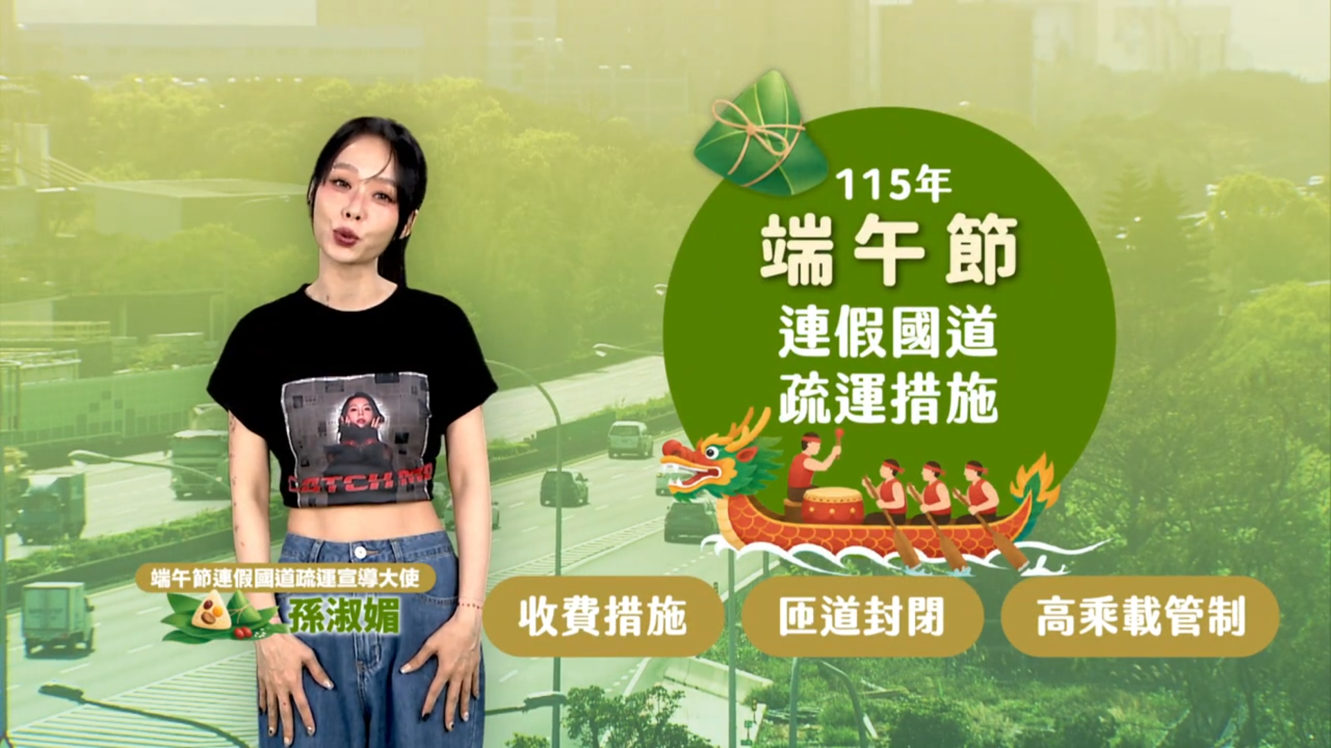 標題圖片