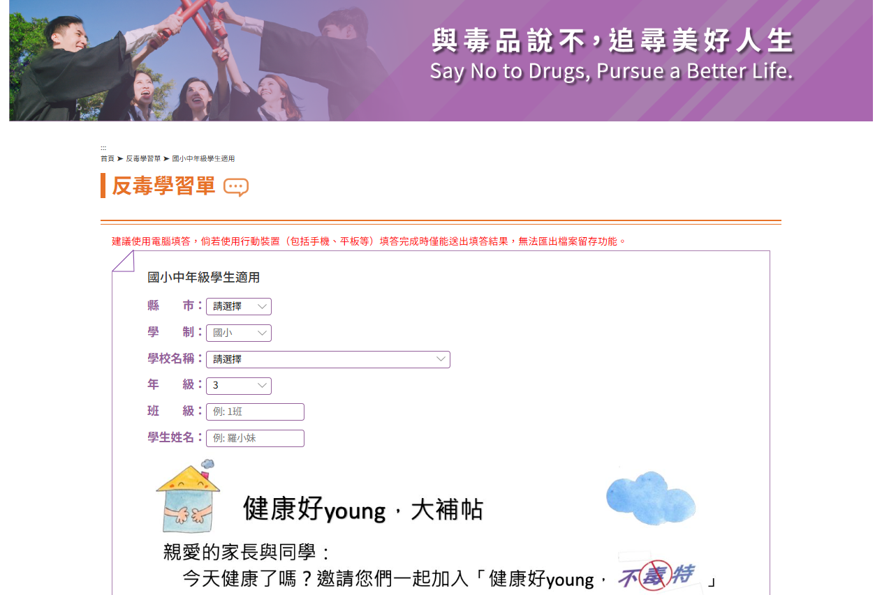 標題圖片