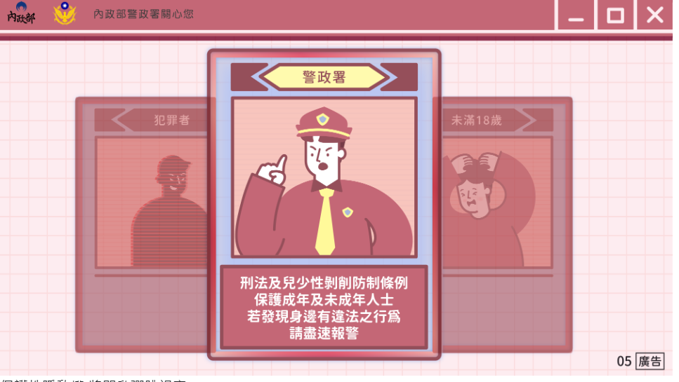 標題圖片