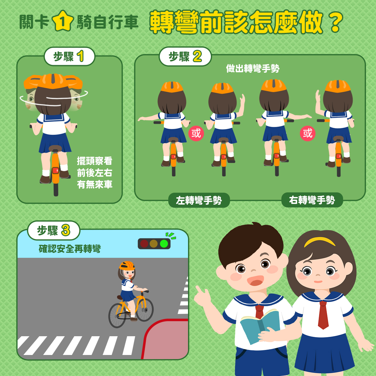641公告的示意圖片