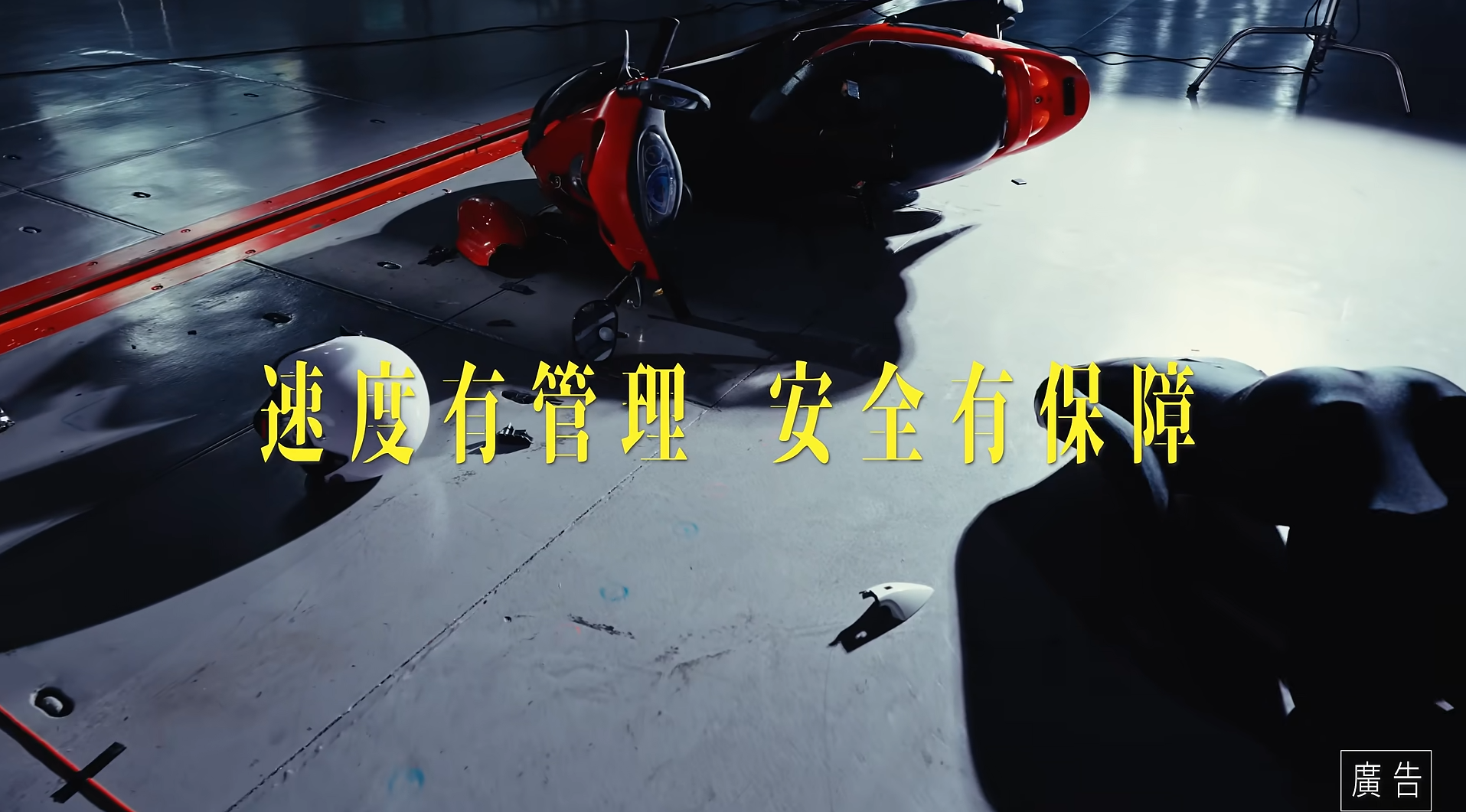 664公告的示意圖片